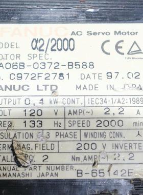 FANUC/发那科交流伺服电机A06B-0372-B588