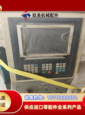 显示器件FLMC一F2300B系统，议价