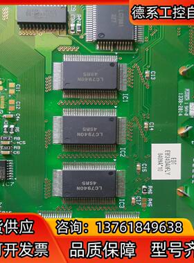 EDT 20-20114-3 显示屏 EW24DA3FLY