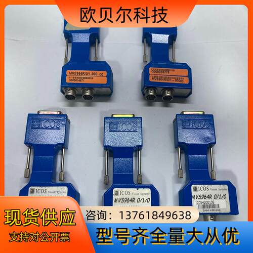 ICOS Vision Systems MVS964R/0/
