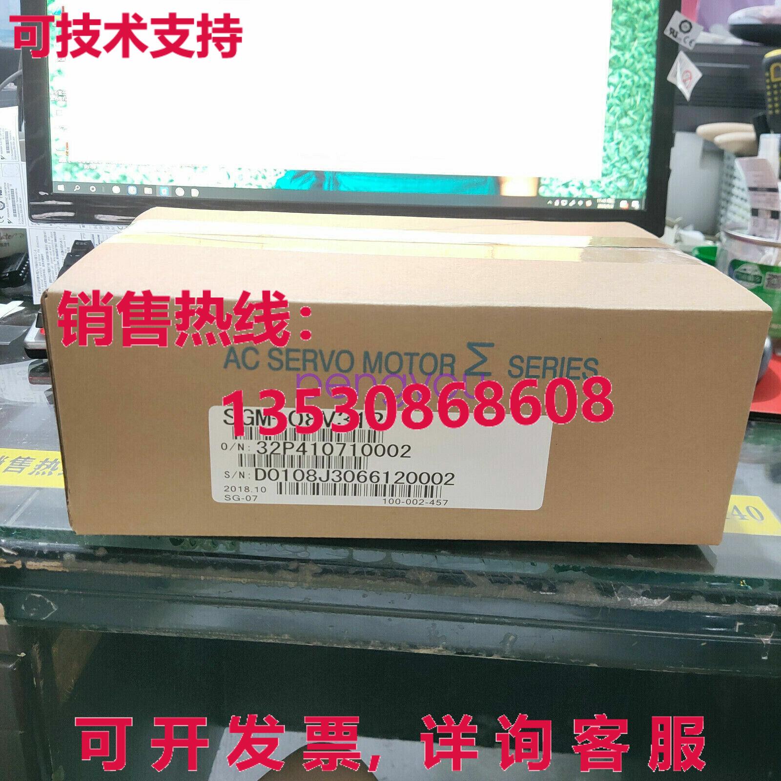 亚斯卡瓦 SGM-08V312 伺服电机 SGM08V312库存现货