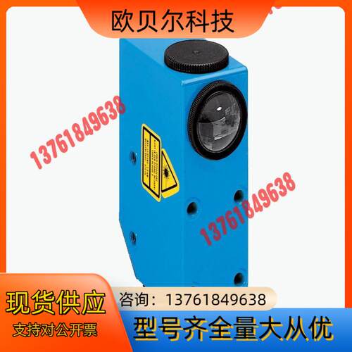 SICK/西克色标传感器型号AFM60B-S4AA00409