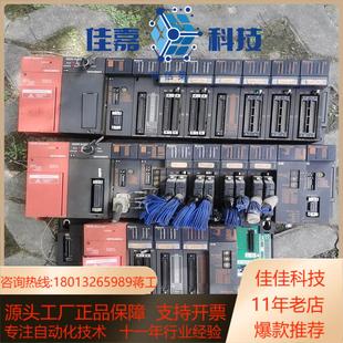 S1／A1SJ71UC24 三菱PLC三组A2USHCPU