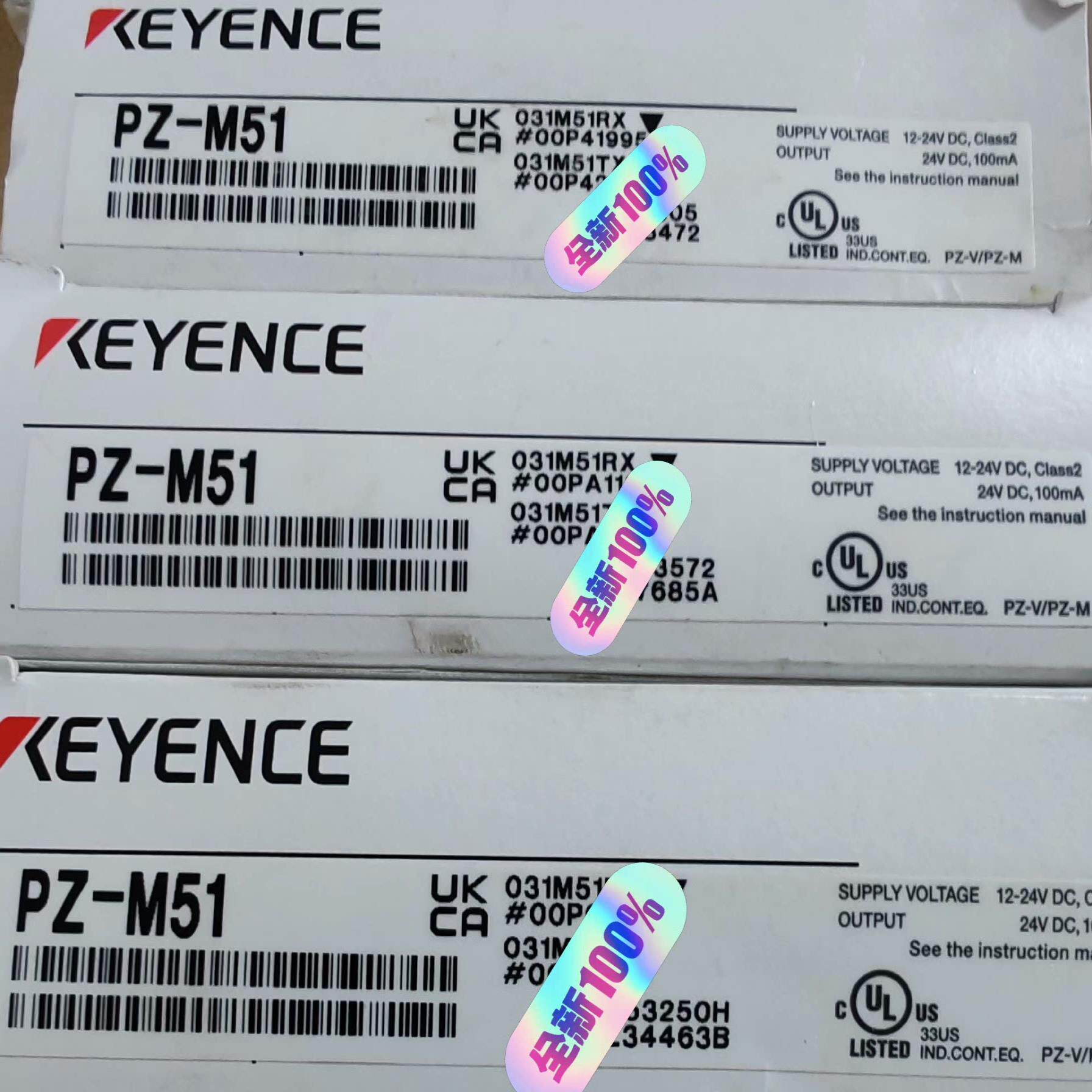 基恩士PZ-M51 全新原装正品    年份新  现货