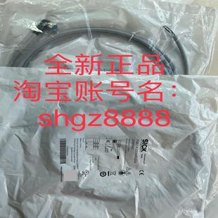 YG8U14 100UB4XLEAX西克2095962 020VA3XLEAX议价 YF2A24 2095730