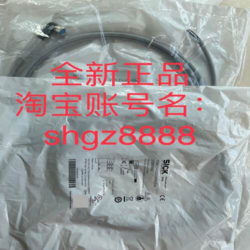 2095730 YF2A24-100UB4XLEAX西克2095962 YG8U14-020VA3XLEAX议价