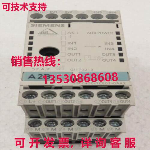 3RK2400-1CE01-0AA2, SIEMENS库存现货