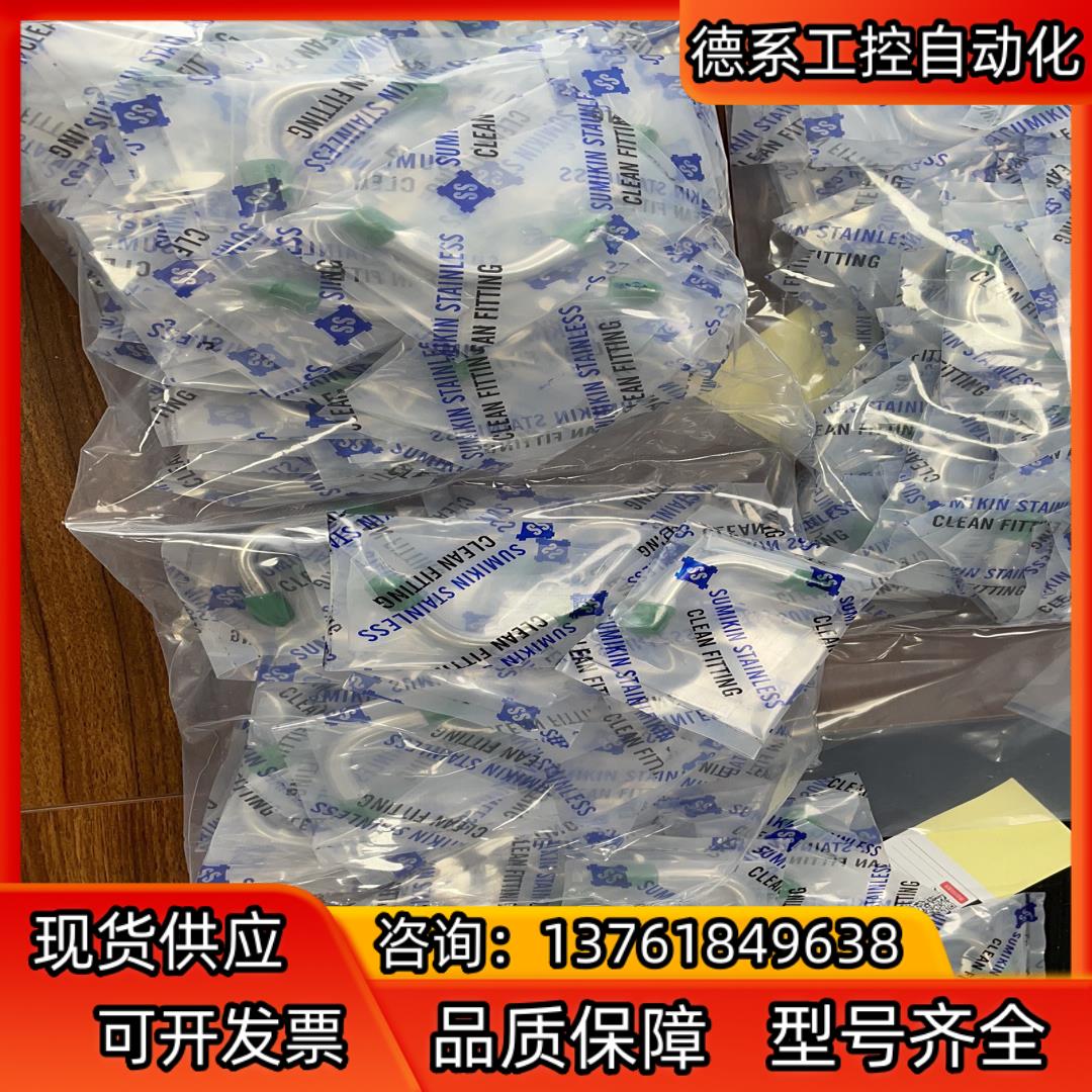 3/8 弯头 316l ep  VV  材质 双次冶炼