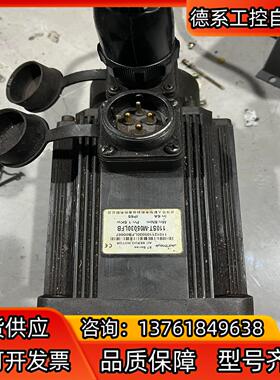 华大伺服电机，型号是110ST-M05030LFB，层色实物