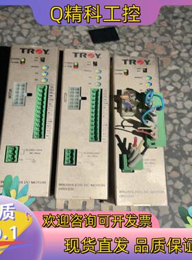 现货TROY DB120-2003驱动器