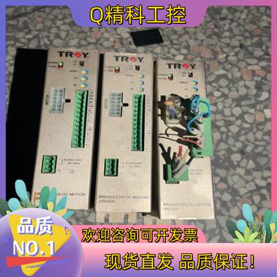 现货TROY DB120-2003驱动器