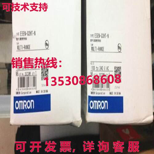 供应原装E5EN-R3HT-N 温度控制器    E5ENR3HTN
