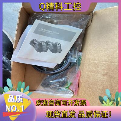 现货STB3578-C0007WR