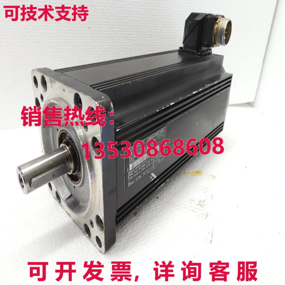 MDD093C-N-030-N2M-110PB2, INDRAMAT, RQN 425, DSF03MN-H库存现