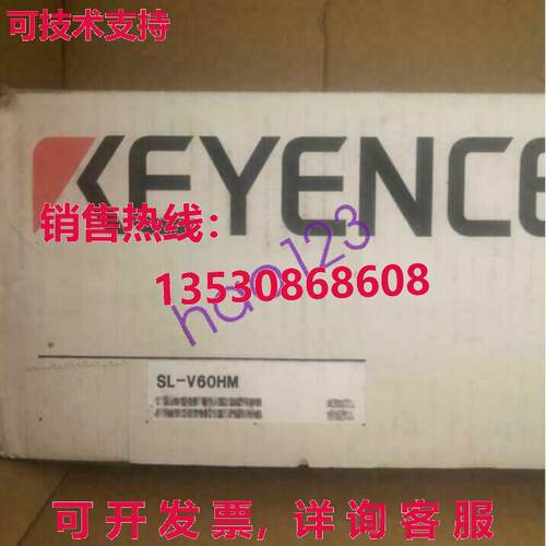 原装供应适用于Keyence灯幕SL-V60HM /