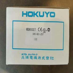 GB1 DMG Z07议价 E84 北阳HOKUYO