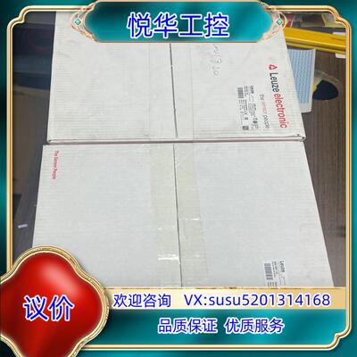 劳易测Leuze激光测距仪AMS3007I120 全新未使用议价