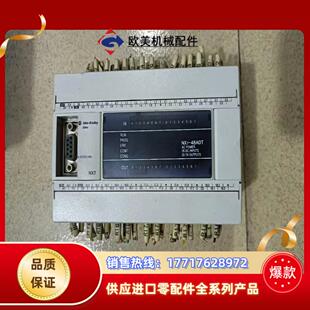 成色好 48ADT 功能正议价 NX7 AB罗克韦尔PLC