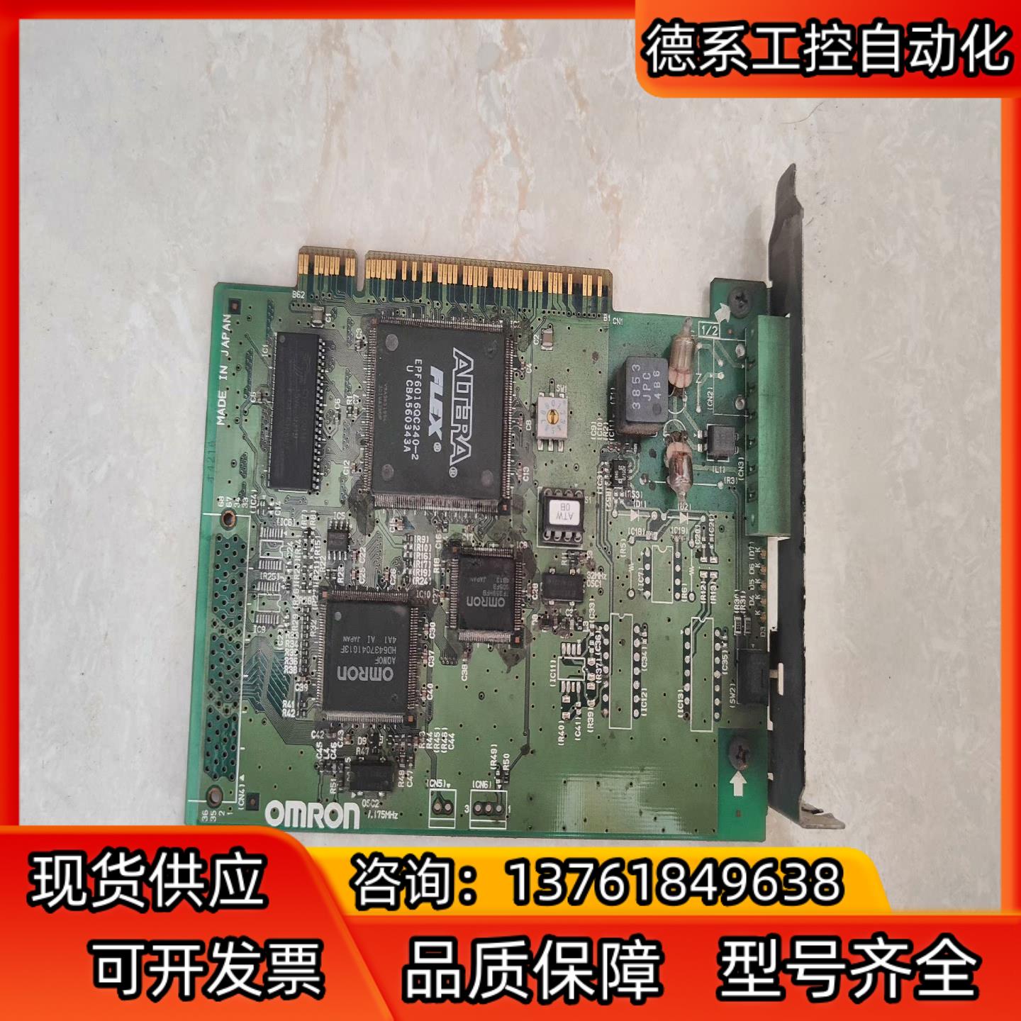 3G8F7-CLK21-EV1件通讯卡
