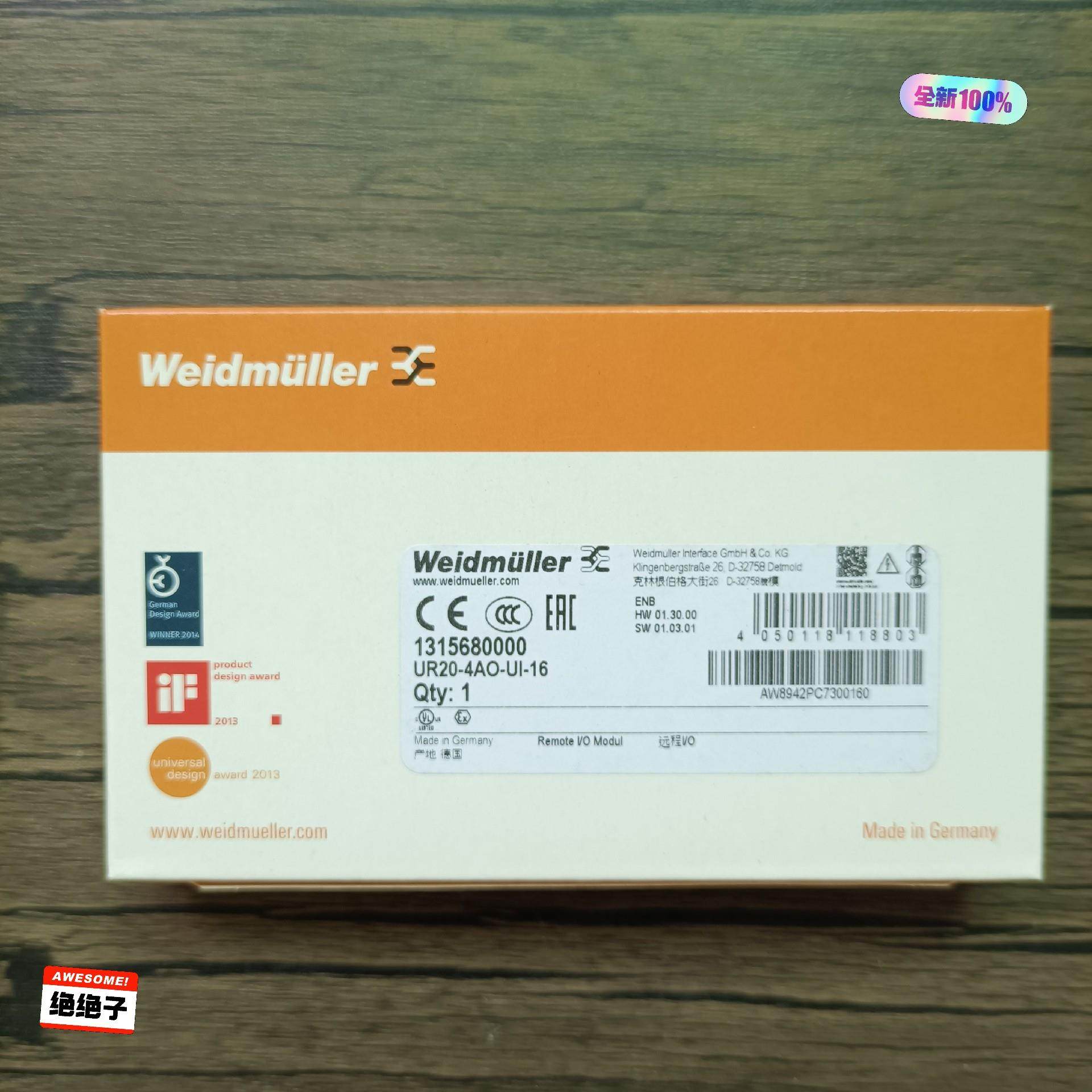 全新原装正品 魏德米勒 UR20-4AO-UI-16 131