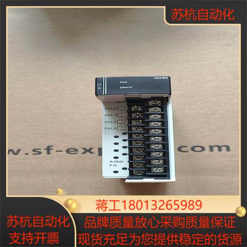 NX70 AO4C的功能正常喜欢的