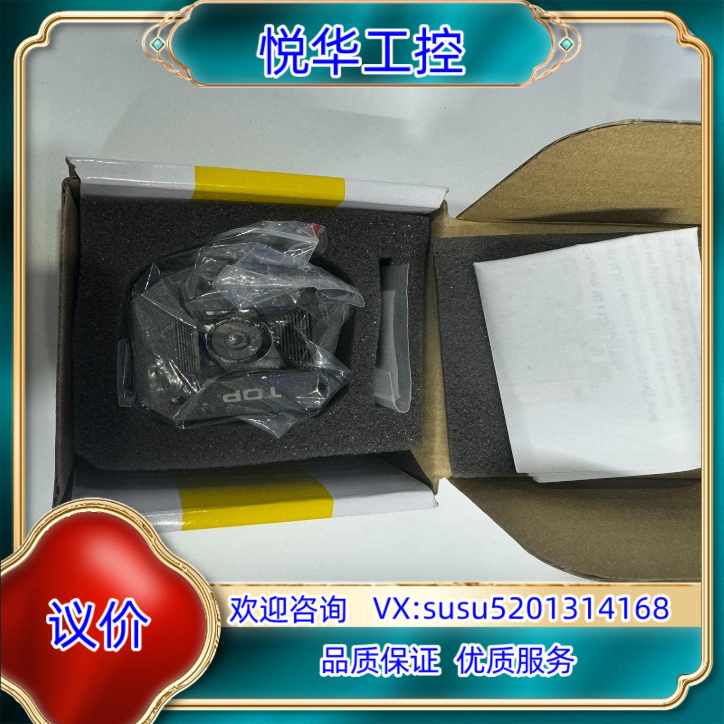 ISAF-7000-8MM康耐视镜头,的议价议价