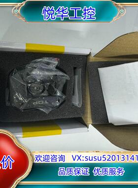 ISAF-7000-8MM康耐视镜头，的议价议价