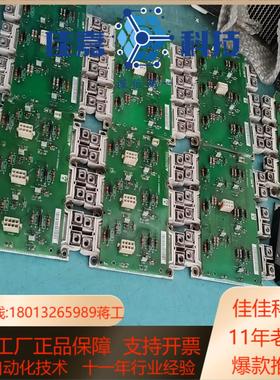 DP450D1200T102018丹佛斯模块