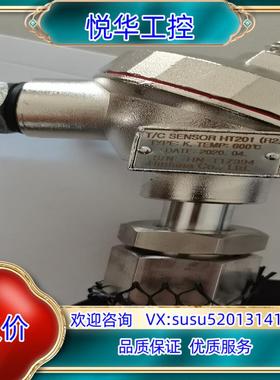 原装温度传感器  0-600℃  L-200mm  G3/4议