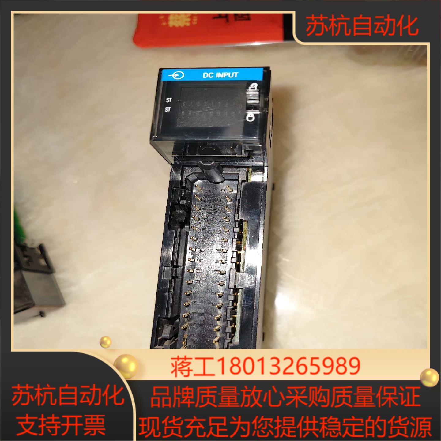 1756-IB16I功能正常喜欢的来