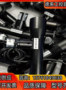 远心镜头 TLW110D-08X HR 高清同轴光08