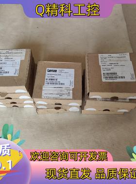 现货E82ZBC全新原装伦茨8200 vector变频器专用面板