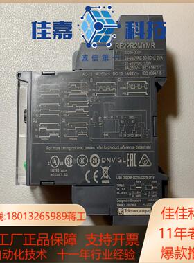 全新原装RE22R2MYMR，1个，360.6