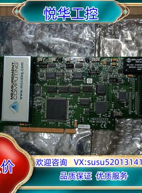 全新PCIM-DAS1602/16采集卡193797A-01
