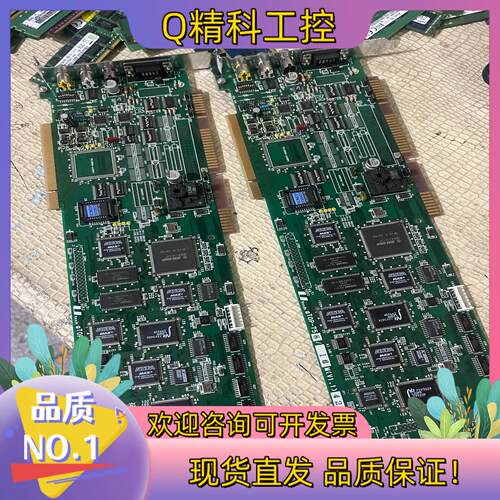 Utech gTOP-75S/16M  有10片成色充新