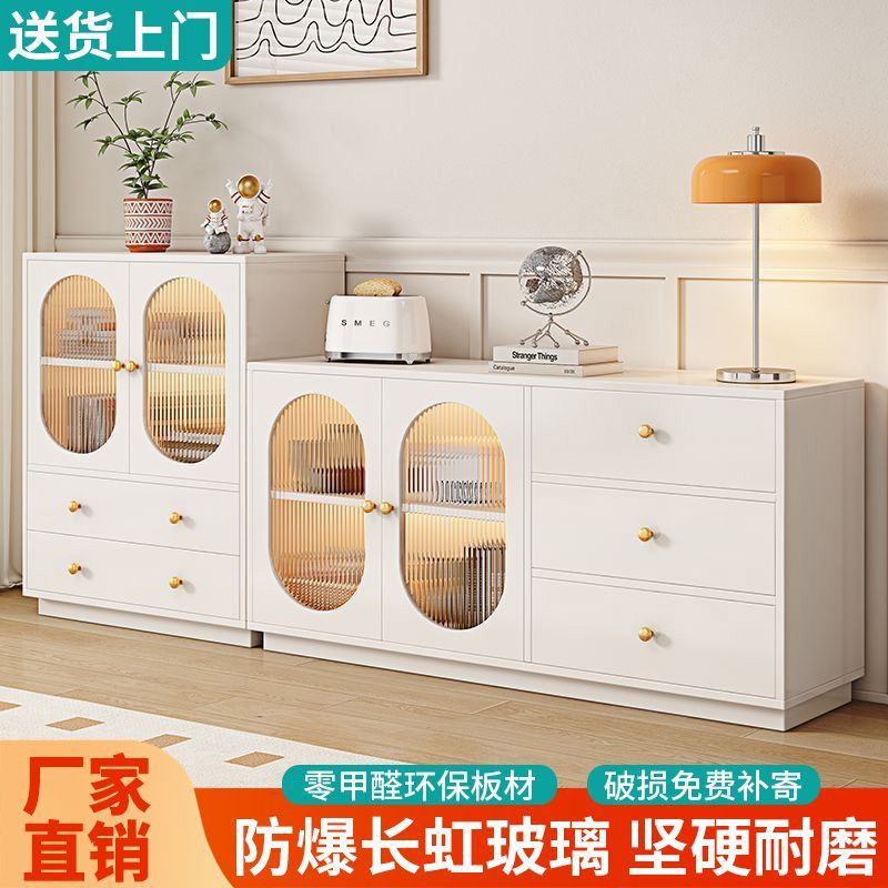 客厅餐边柜家用茶水柜奶油风靠墙实木柜储物双开门桌柜一体靠墙边