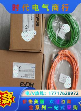 HCFA禾川全新原装100W SV-X2EA010A-A/S