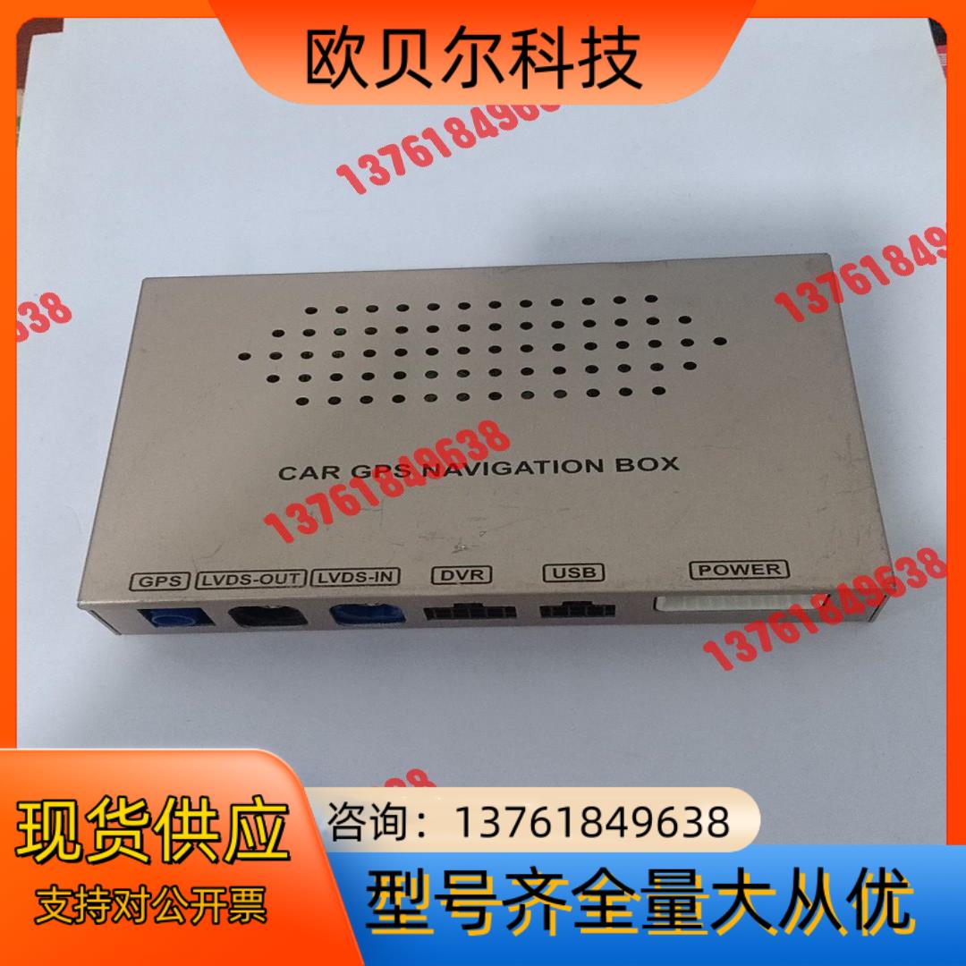 车载摄像头 凯迪拉克全系通用导航一体机型号：ZH8802