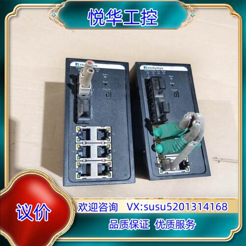 原装和利时模块GM010-ISW-8L-B，，议价出议价