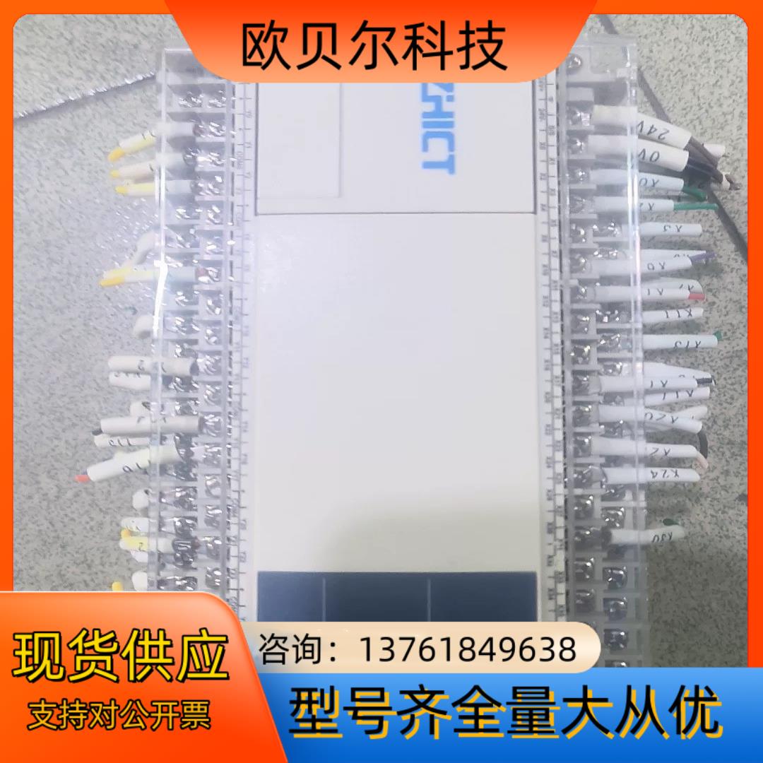 正合，ZHⅰCT，ZP3U一3624MT，5条，ZP3U一0