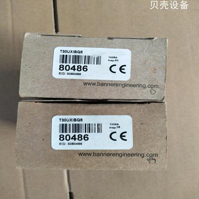 议价(贝壳设备）邦纳BANNER超声传感器T30UXIBQ8