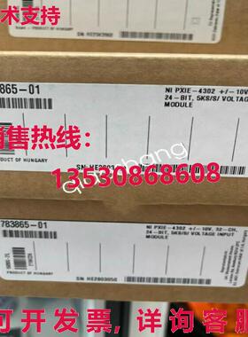 原装供应NI PXIE-4302 783865-01 Voltage Input Module Via  or