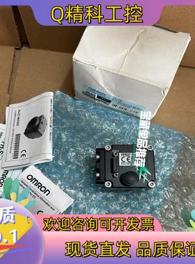 现货相机 FH-SC02 全新原装