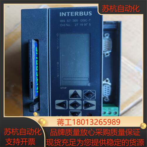 菲尼克斯模块 2719975物品实物照片,议价