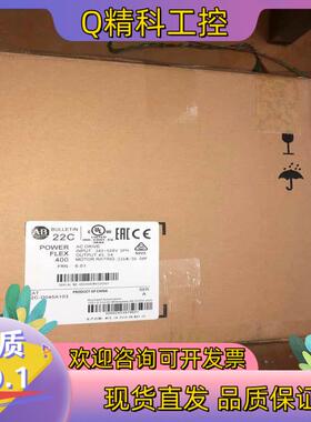 AB变频器22C/22p-d038/D045/d060a10