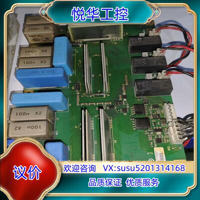 伟肯变频器可控硅触发板PC00459G/459J议价