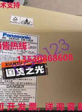 供应原装MSD083A1XXV交流伺服驱动器/