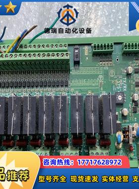 台达io板NC-EIO-R2010，，有两块，同一设议价