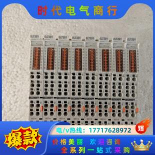 EL7201 9014倍福PLC模块议价