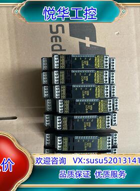 德国施迈赛安全继电器SRB301LCB-R 正品无议价